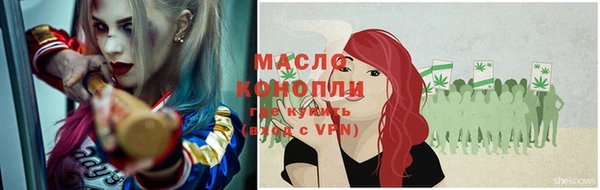 ALPHA PVP Бородино