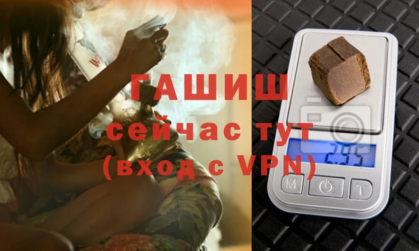 прущие крисы Бугульма